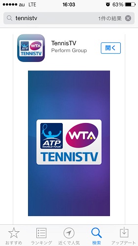 Tennis.TV